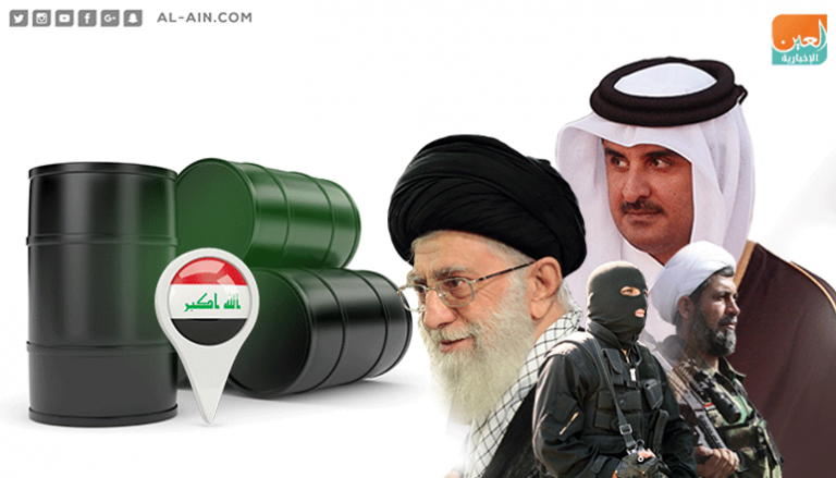 تورط قطر وإيران في تهريب النفط العراقي