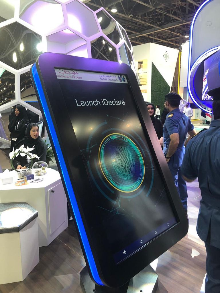 ابتكارات لافتة لـ"موانئ دبي العالمية" في جيتكس 2018