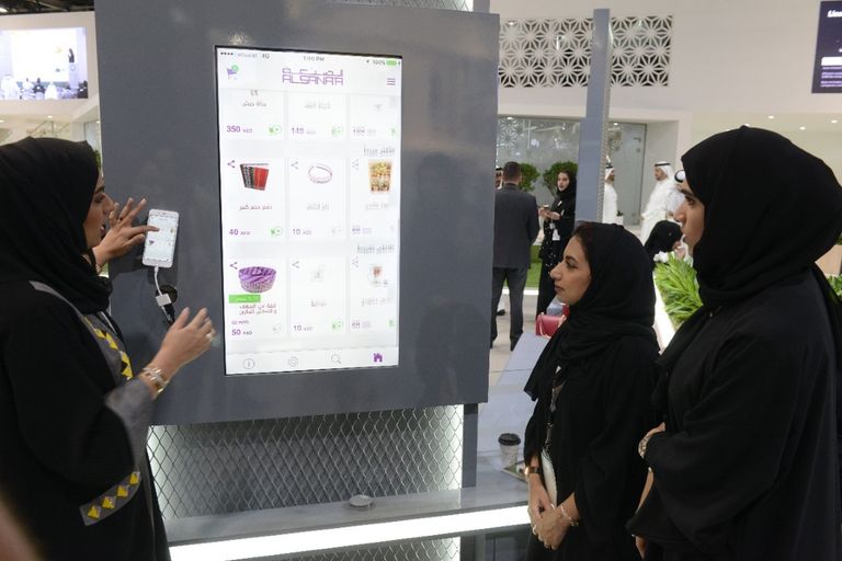 من فعاليات دورة سابقة لمعرض جايتكس - صورة أرشيفية