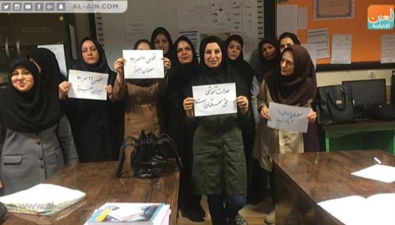 جانب من إضراب المعلمين في إيران