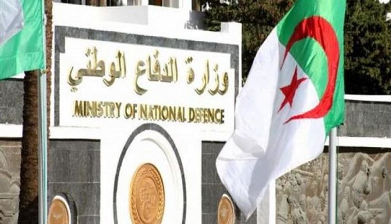 مقر وزارة الدفاع الجزائرية