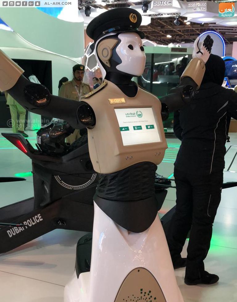 تعرض عدد من الشركات والجهات أحدث ابتكاراتها في