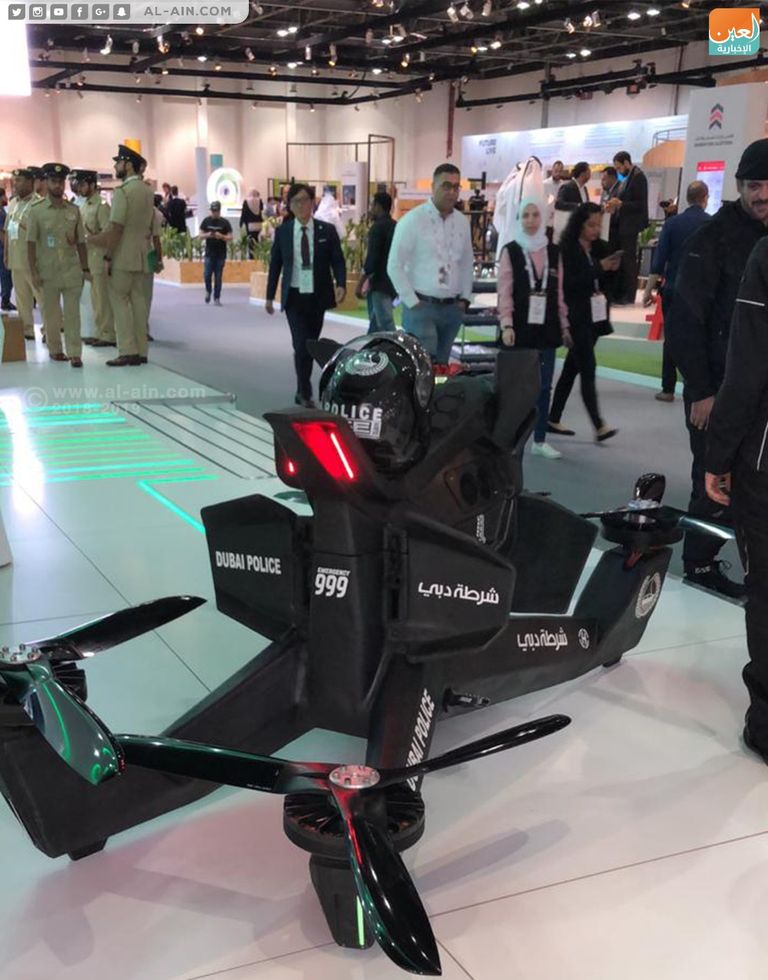 تعرض عدد من الشركات والجهات أحدث ابتكاراتها في