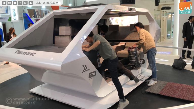 تعرض عدد من الشركات والجهات أحدث ابتكاراتها في