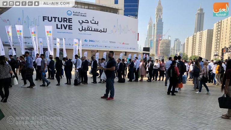 تعرض عدد من الشركات والجهات أحدث ابتكاراتها في