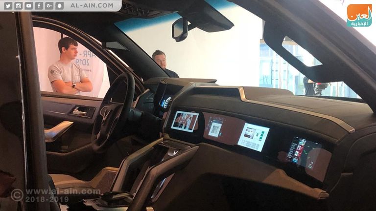 تعرض عدد من الشركات والجهات أحدث ابتكاراتها في