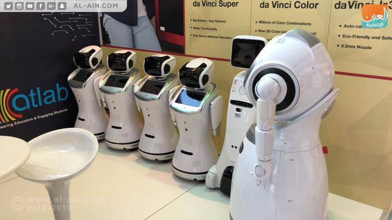 تعرض عدد من الشركات والجهات أحدث ابتكاراتها في