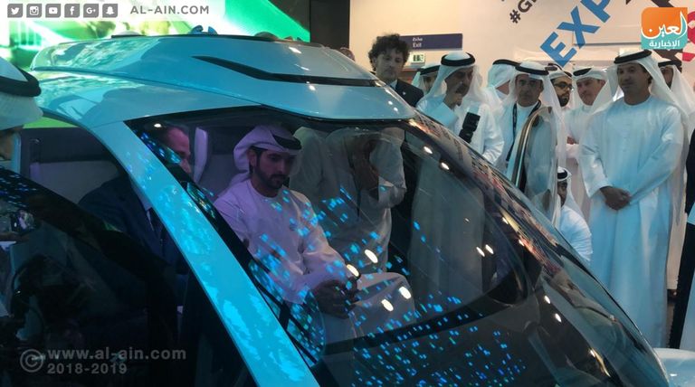 تعرض عدد من الشركات والجهات أحدث ابتكاراتها في