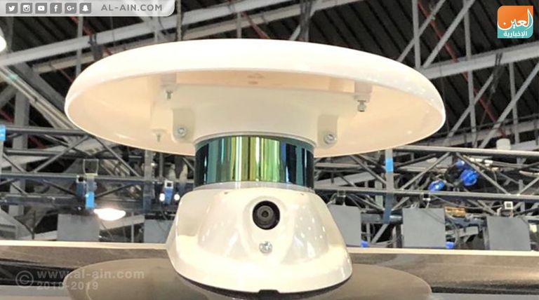 تعرض عدد من الشركات والجهات أحدث ابتكاراتها في