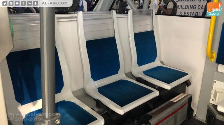 تعرض عدد من الشركات والجهات أحدث ابتكاراتها في