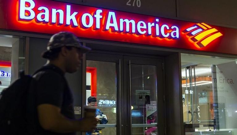 نمو ربح بنك أوف أمريكا