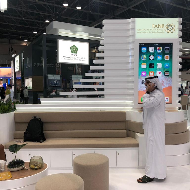 صلاح الهاشمي، مسؤول بالهيئة الاتحادية للرقابة النووية في الإمارات