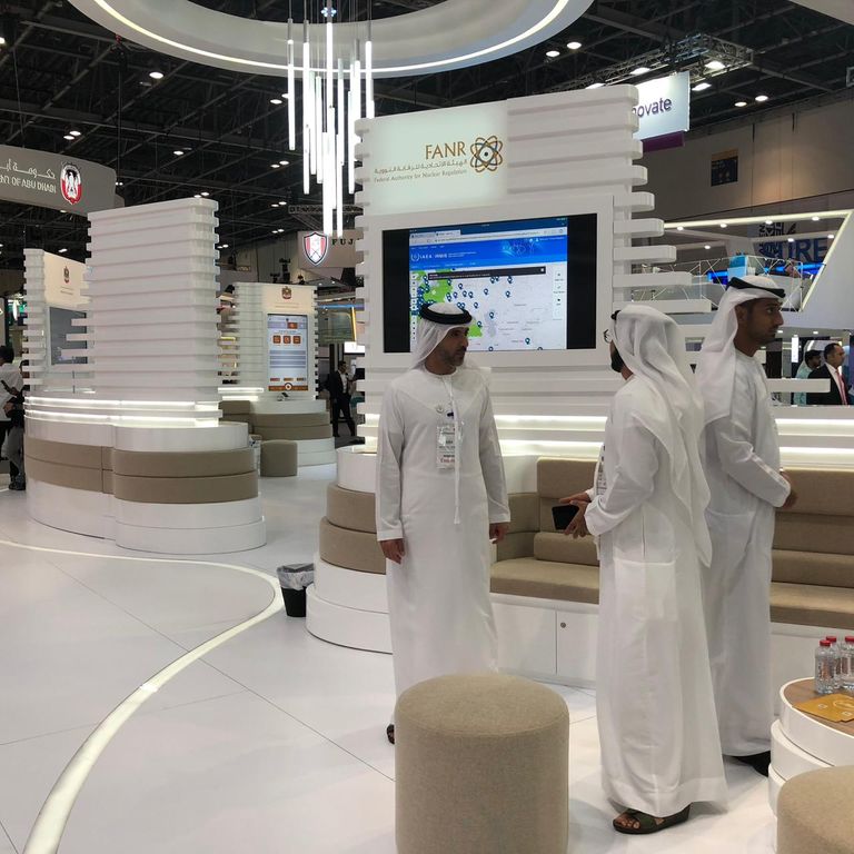 صلاح الهاشمي، مسؤول بالهيئة الاتحادية للرقابة النووية في الإمارات