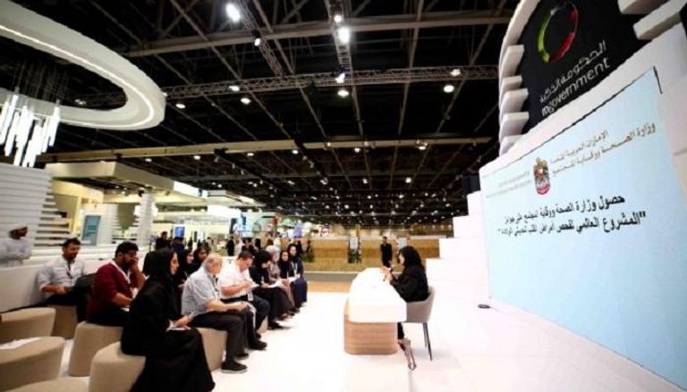 "الصحة الإماراتية" تفوز بجائزة دولية في الابتكار