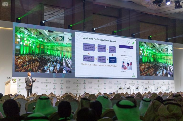 افتتاح مؤتمر سلاسل الإمداد والخدمات اللوجستية في الرياض