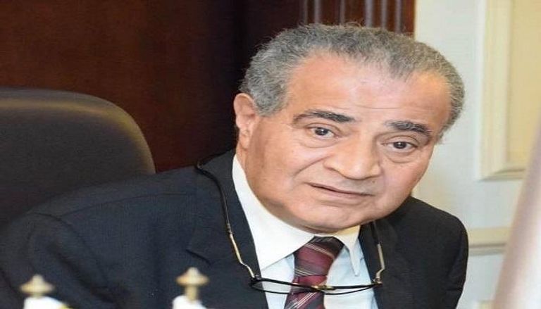 وزير التموين المصري، علي المصيلحي