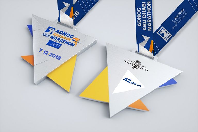 تصميم كأس ماراثون أدنوك أبوظبي