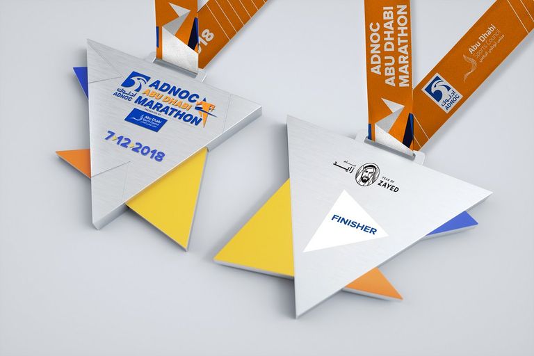 تصميم كأس ماراثون أدنوك أبوظبي