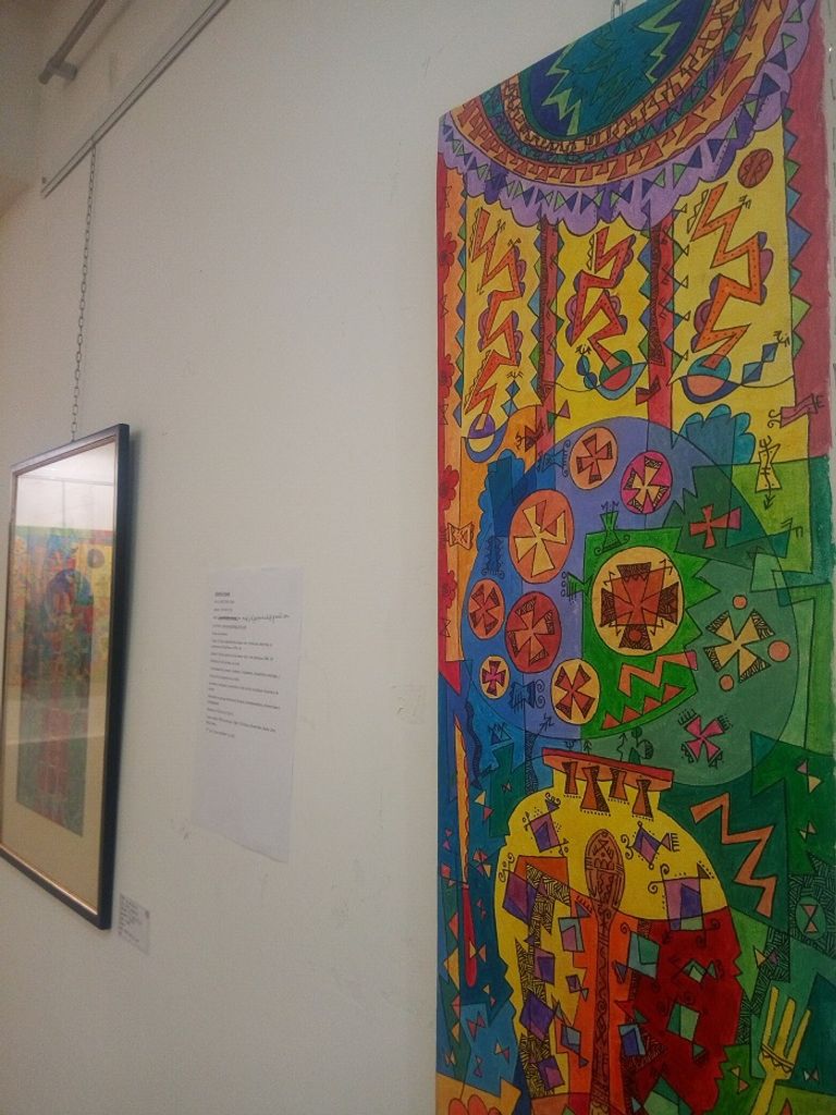 معرض نظرة صيف في الجزائر