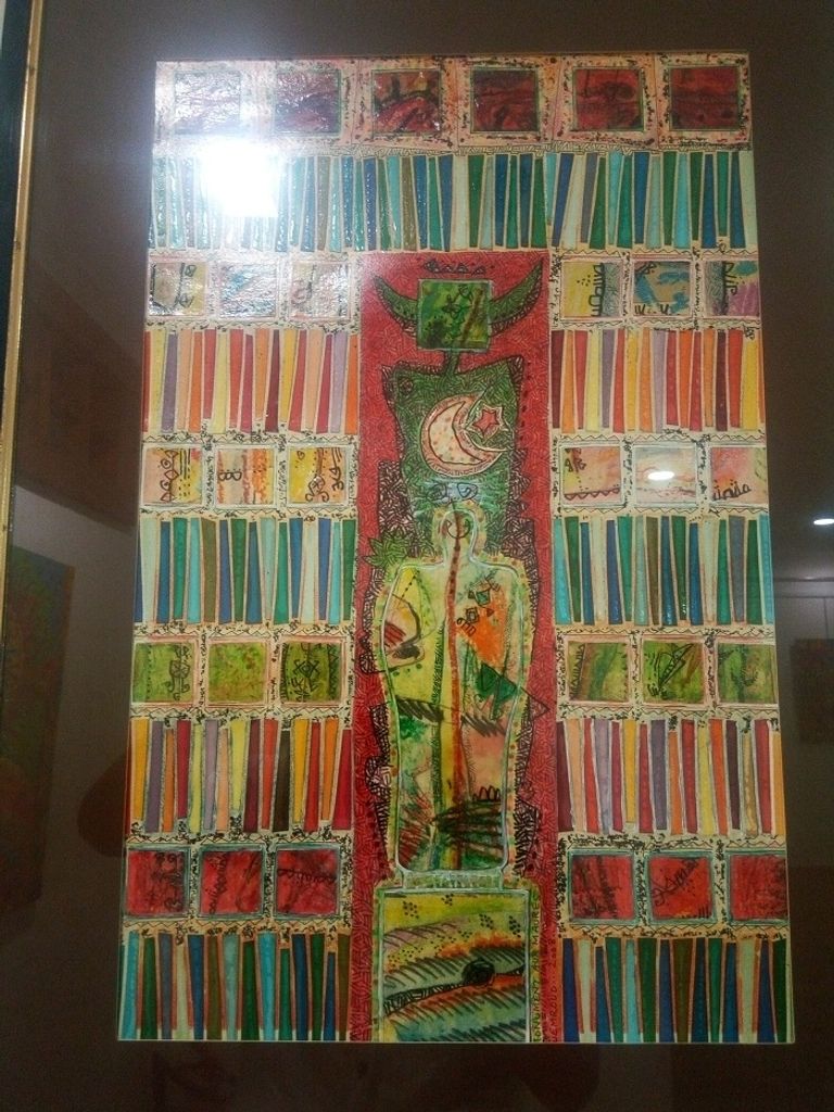 معرض نظرة صيف في الجزائر