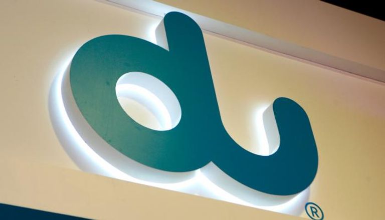 شعار "دو" التابعة لشركة الإمارات للاتصالات المتكاملة