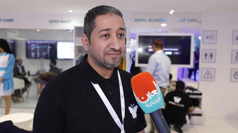 "نظارة الأمل" الذكية تتيح للمكفوفين الاستقلالية شبه التامة