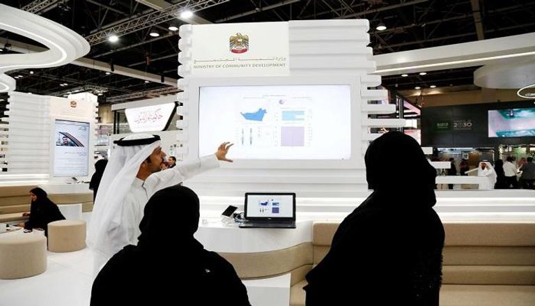 "تنمية المجتمع" الإماراتية تدعم خدماتها بالبلوك تشين والذكاء الاصطناعي