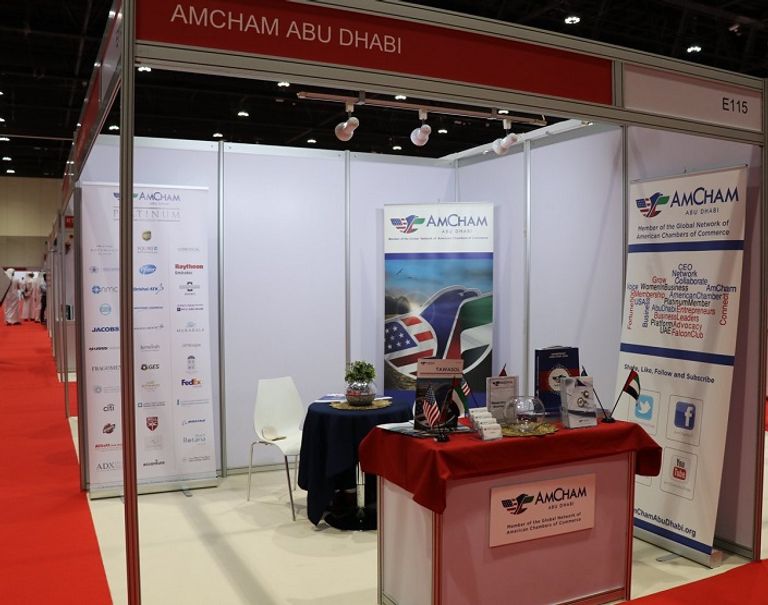 تدشين الدورة السادسة لمعرض الفرانشايز 2018