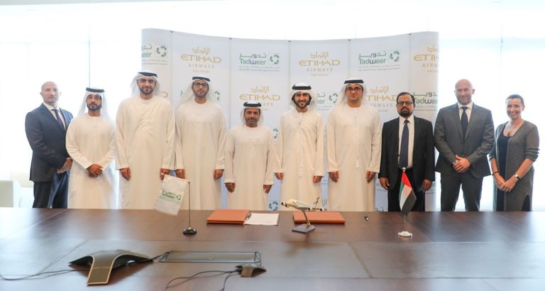 توقيع عقد إطلاق مشروع تحويل النفايات لوقود طائرات