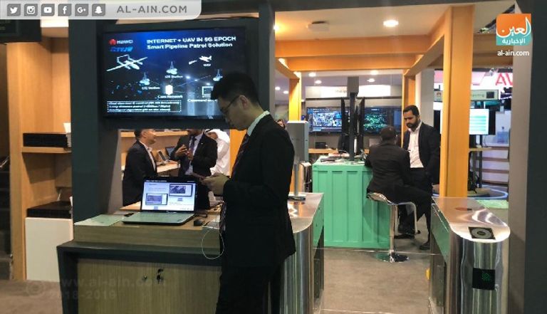 جانب من فعاليات المؤتمر