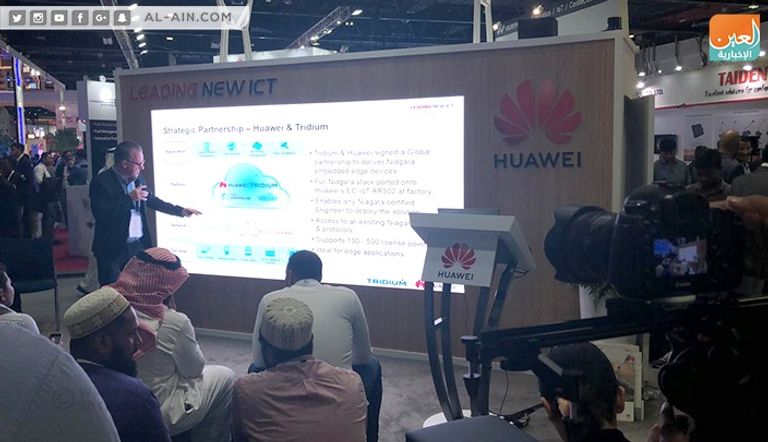 جانب من فعاليات المؤتمر