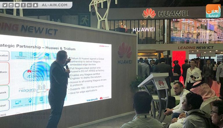 جانب من فعاليات المؤتمر