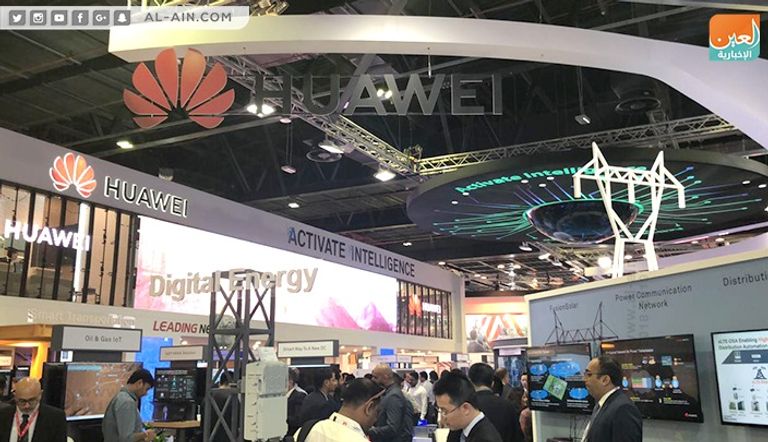 جانب من فعاليات المؤتمر