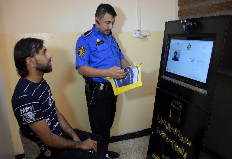 الأحوال الشخصية في العراق