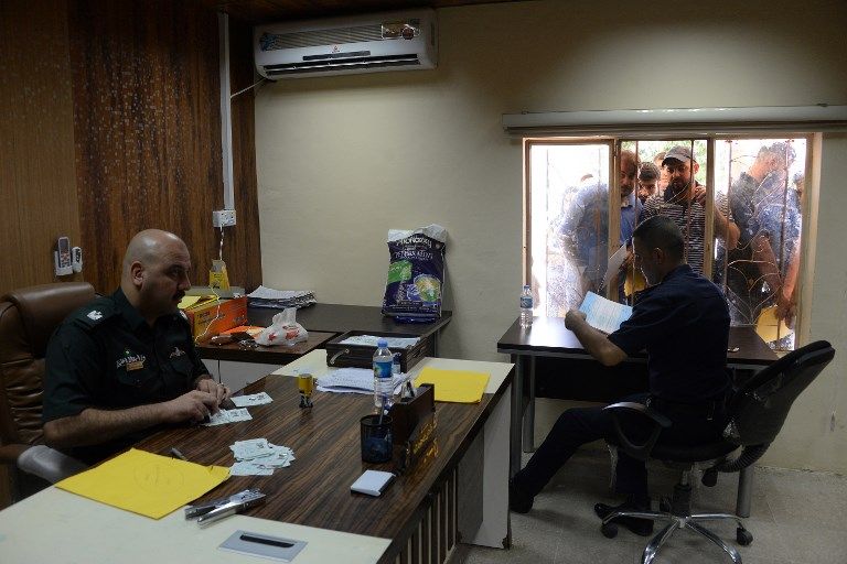 الأحوال الشخصية في العراق