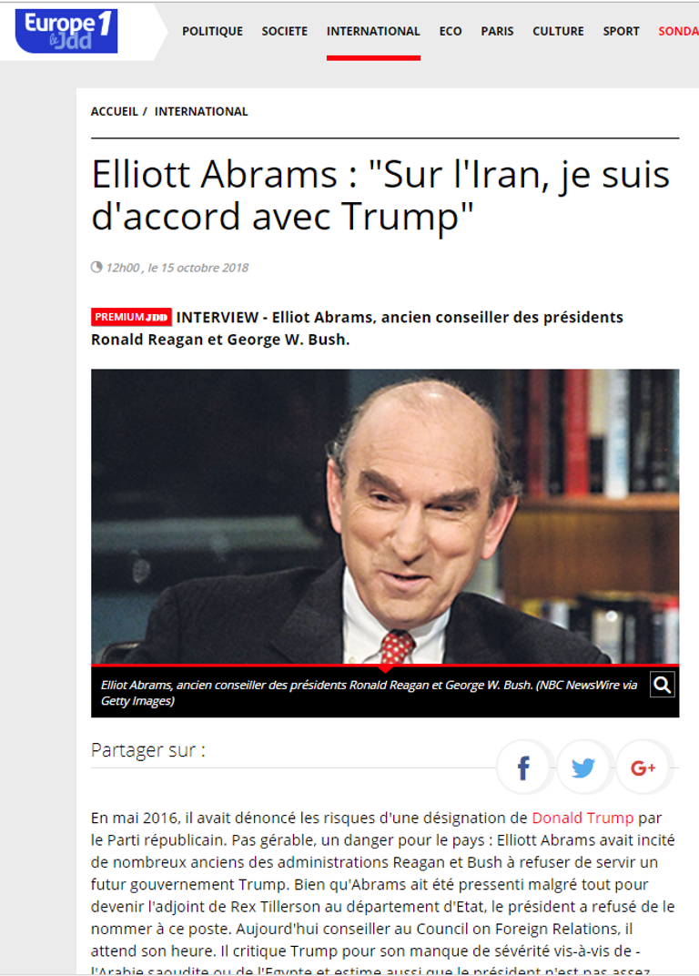 إليوت إبرامز- صورة أرشيفية