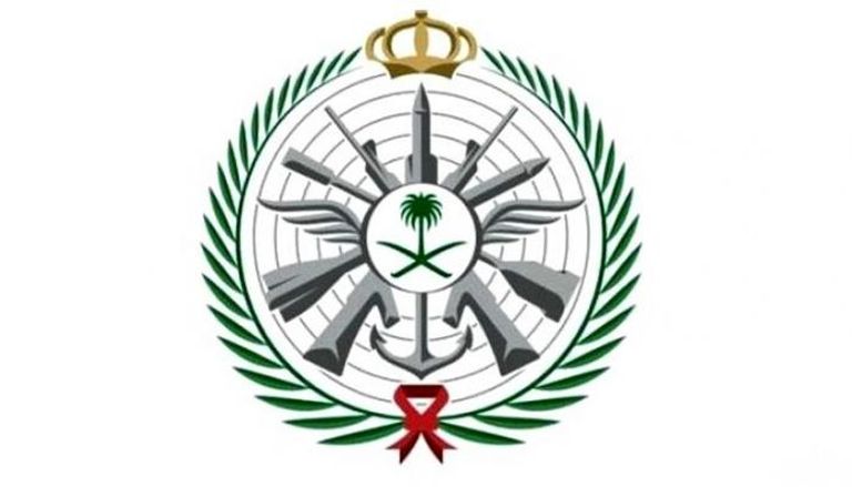 شعار وزارة الدفاع السعودية