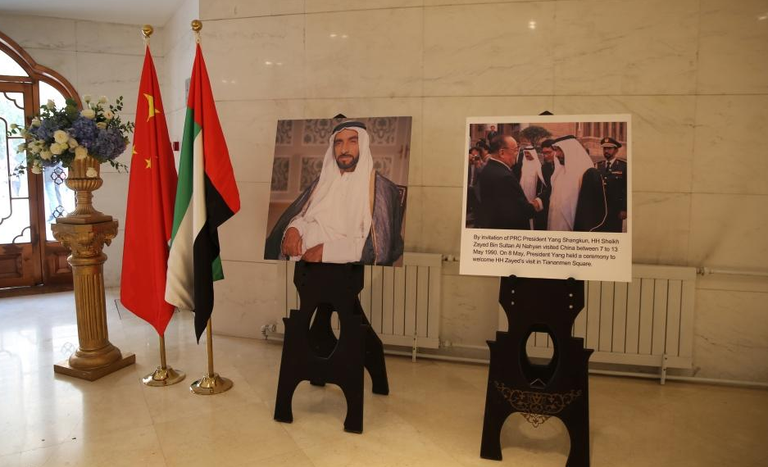 الدكتور علي عبيد الظاهري سفير دولة الإمارات لدى الصين 