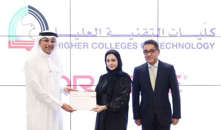 عمر سلطان العلماء وزير الدولة الإماراتي للذكاء الاصطناعي