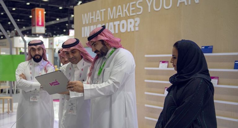 حضور مميز لـ"مسك الابتكار" في معرض جيتكس