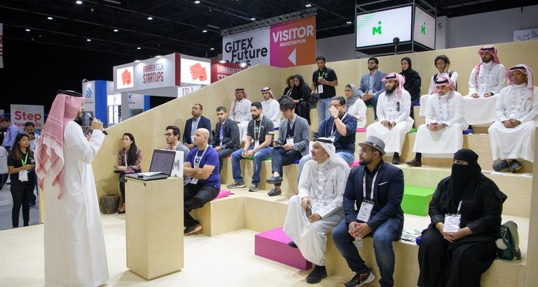 حضور مميز لـ"مسك الابتكار" في معرض جيتكس
