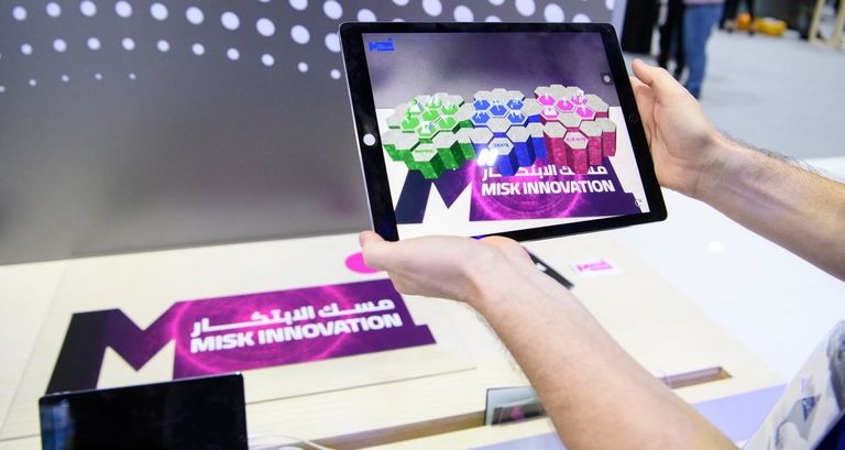 حضور مميز لـ"مسك الابتكار" في معرض جيتكس