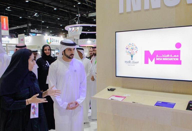 حضور مميز لـ"مسك الابتكار" في معرض جيتكس