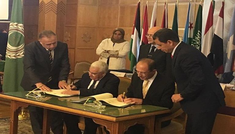 مذكرة تفاهم بين جامعة الدول العربية والمملكة المغربية 