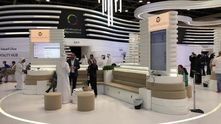 "إنجاز".. أول نظام إماراتي ذكي لتسجيل جهات المطابقة