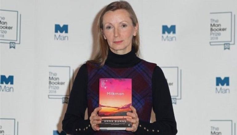 الروائية الأيرلندية آنا بيرنز تتوج بجائزة مان بوكر للرواية 2018