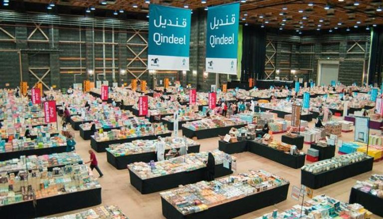 معرض بيج باد وولف للكتب يفتح أبوابه في دبي - صورة أرشيفية