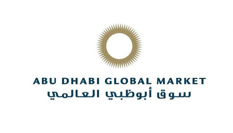 سوق أبوظبي العالمي