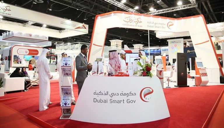 مالية دبي تقود حملة واسعة لتعزيز مسيرة التحول نحو القنوات الذكية 