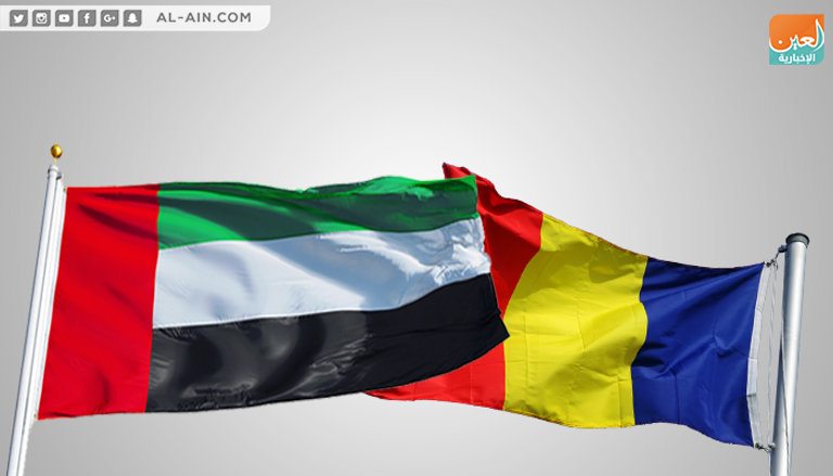 الإمارات ورومانيا تتفقان على تعزيز التعاون المشترك
